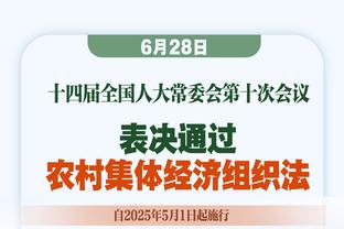 詹姆斯单场砍40+且真实命中率至少75% 超克六成为NBA历史最老！