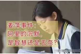 班凯罗：绿军是总冠军级别的球队 他们多次闯进东部决赛